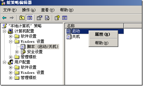 p_w_picpath