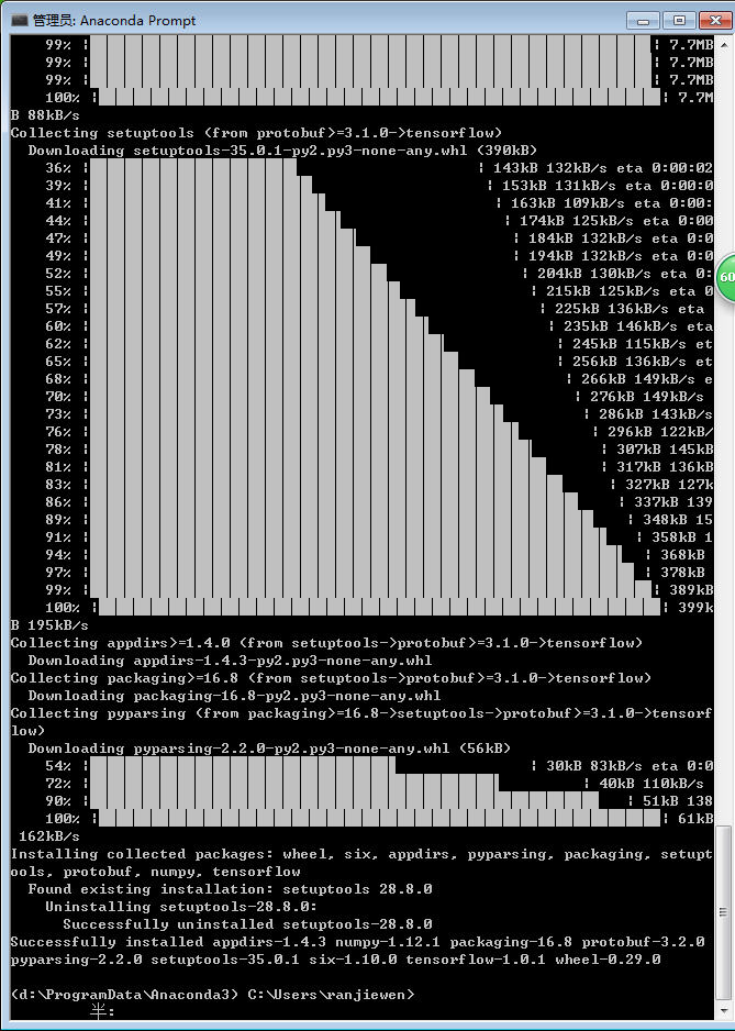 864046-20170420172922759-290955845.png