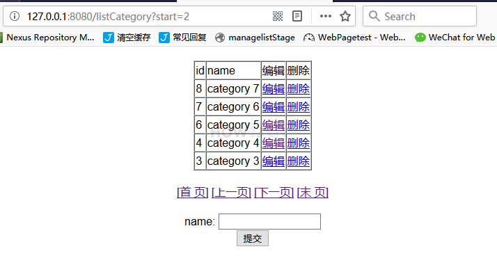 先运行，看到效果，再学习