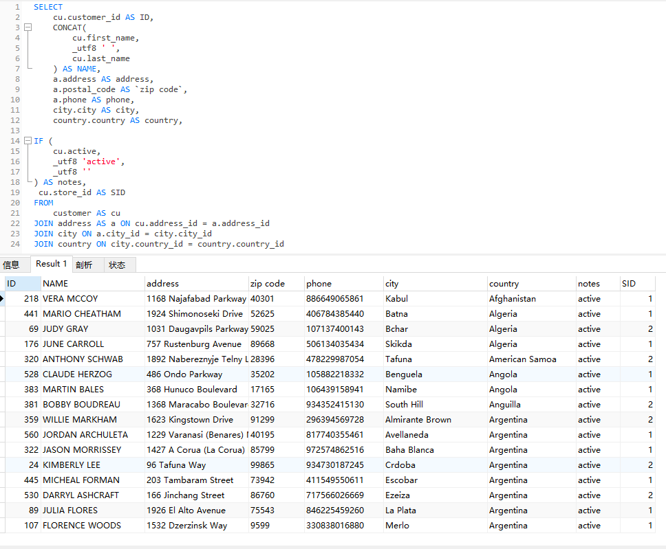 4f489ba9fa8544fdba5a5637cab85d98.png
