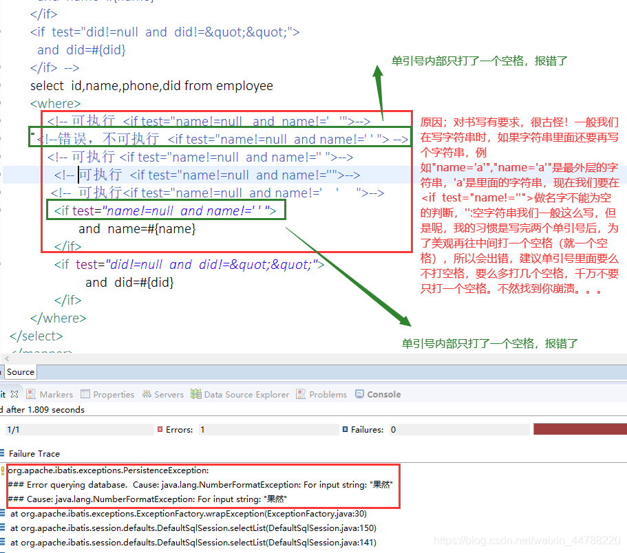 我的java.lang.NumberFormatException: For input string: