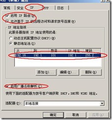 clip_image048