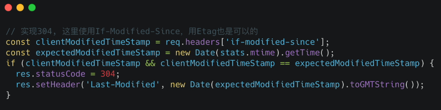 image-20210320215511280