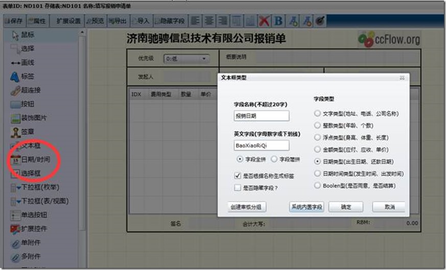 clip_image002[12]