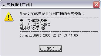 p1.JPG