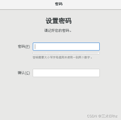 注册密码要求字母大小写,数字以及字符
