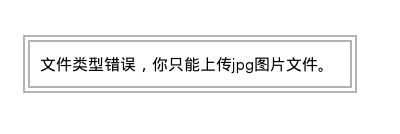 906866-20180627114957467-55402482.png