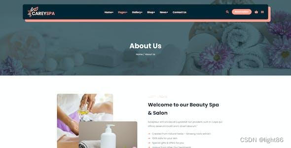 网站策划方案：利用网站数据分析改进用户留存率