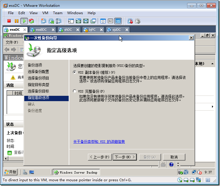 clip_image029
