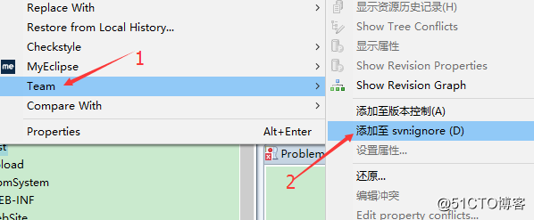 svn忽略要提交的文件