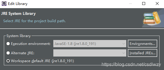 更改为Workspace default JRE