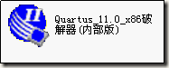 wps_clip_image-22578