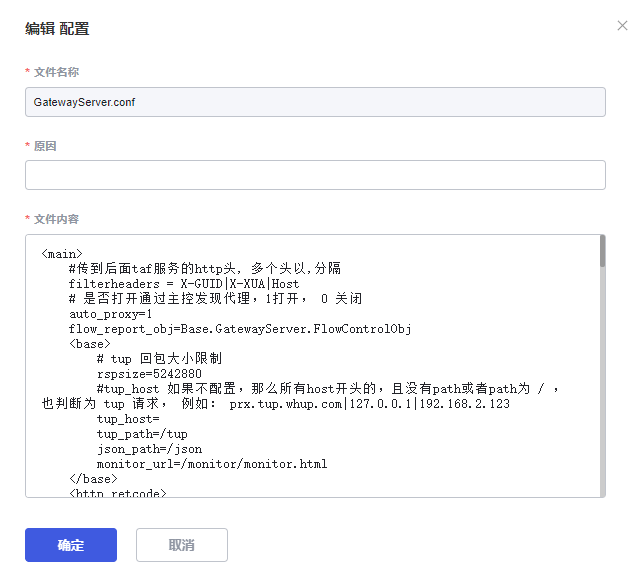 image-20211205091348205