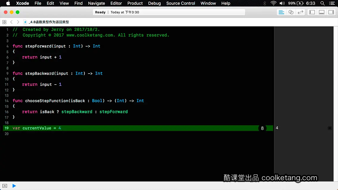 Swift4互动教程