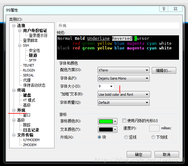 这里写图片描述