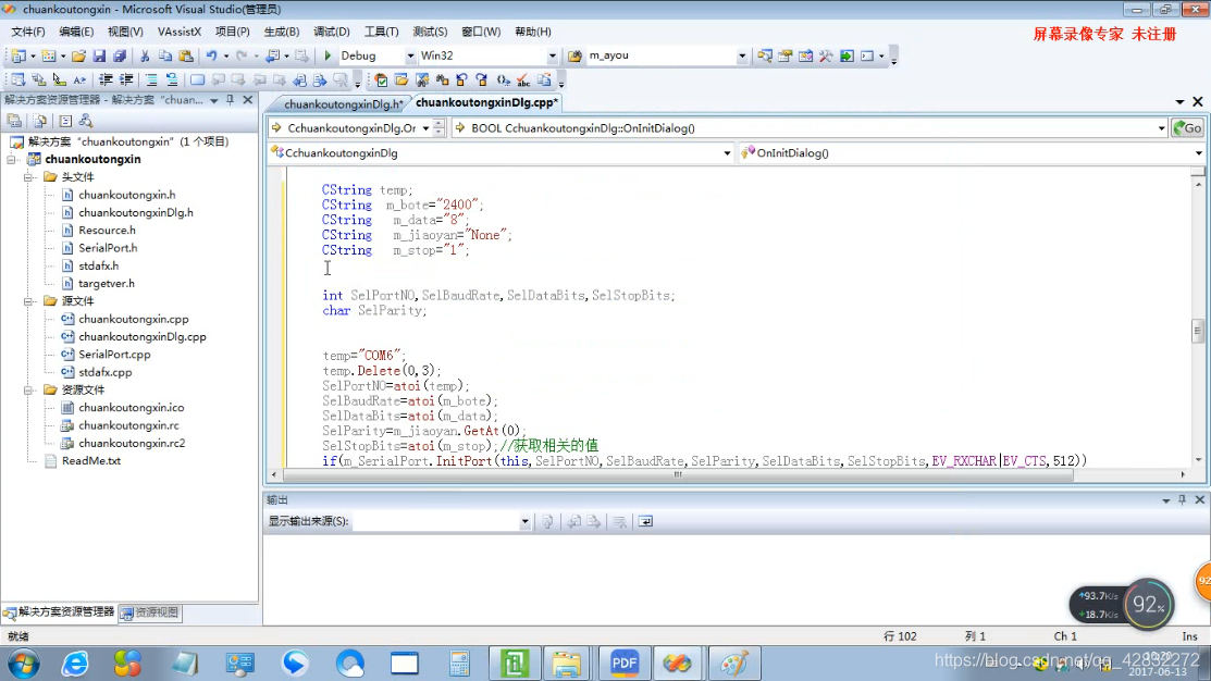 在这里插入图片描述