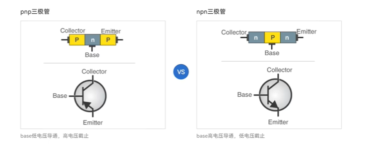 image-20240823170145514