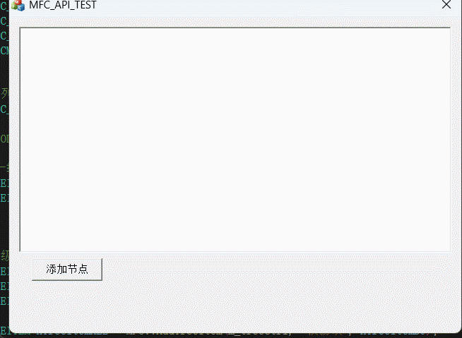 11_CTreeCtrl.InsertItem添加树控件节点_ctreectrl insertitem-CSDN博客