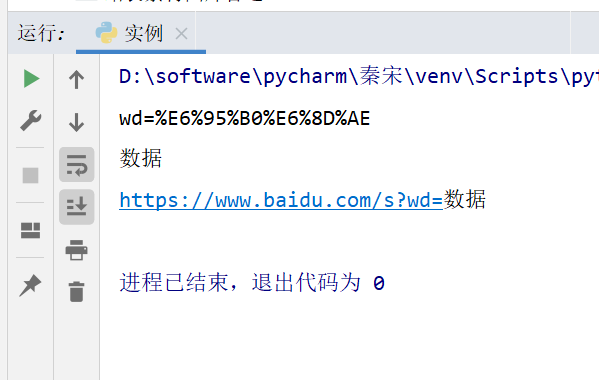 image-20230518133306731