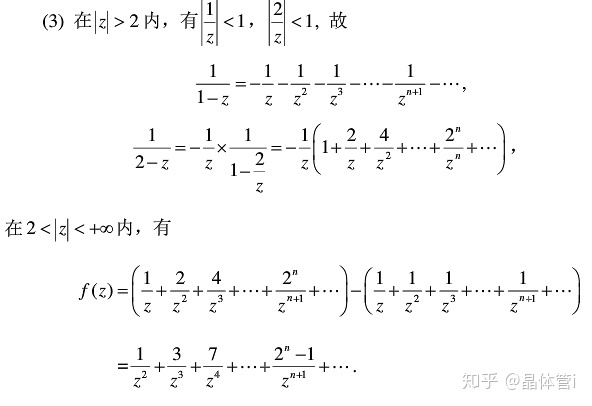 029d39ed7c24e29ee57a156bbaa56cd2.png