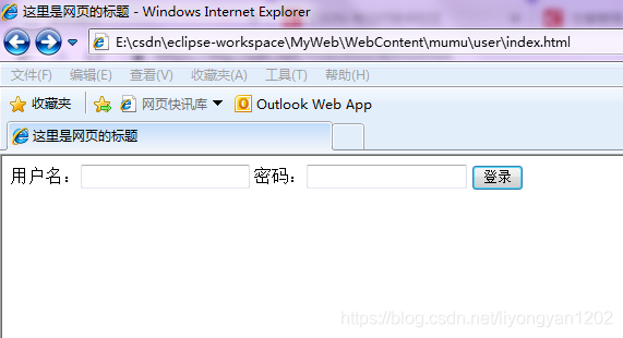 表单.png