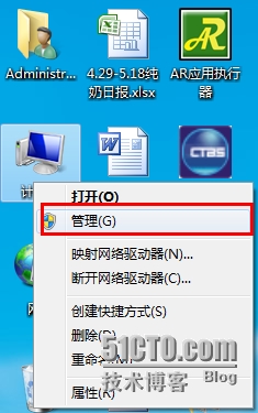 ea7491b17e157f7d0be4f8e3d7c547b0.png