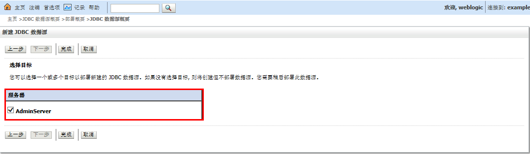 7ff3c3a6-d55c-3981-b70b-e3c23d8ea1f1.png