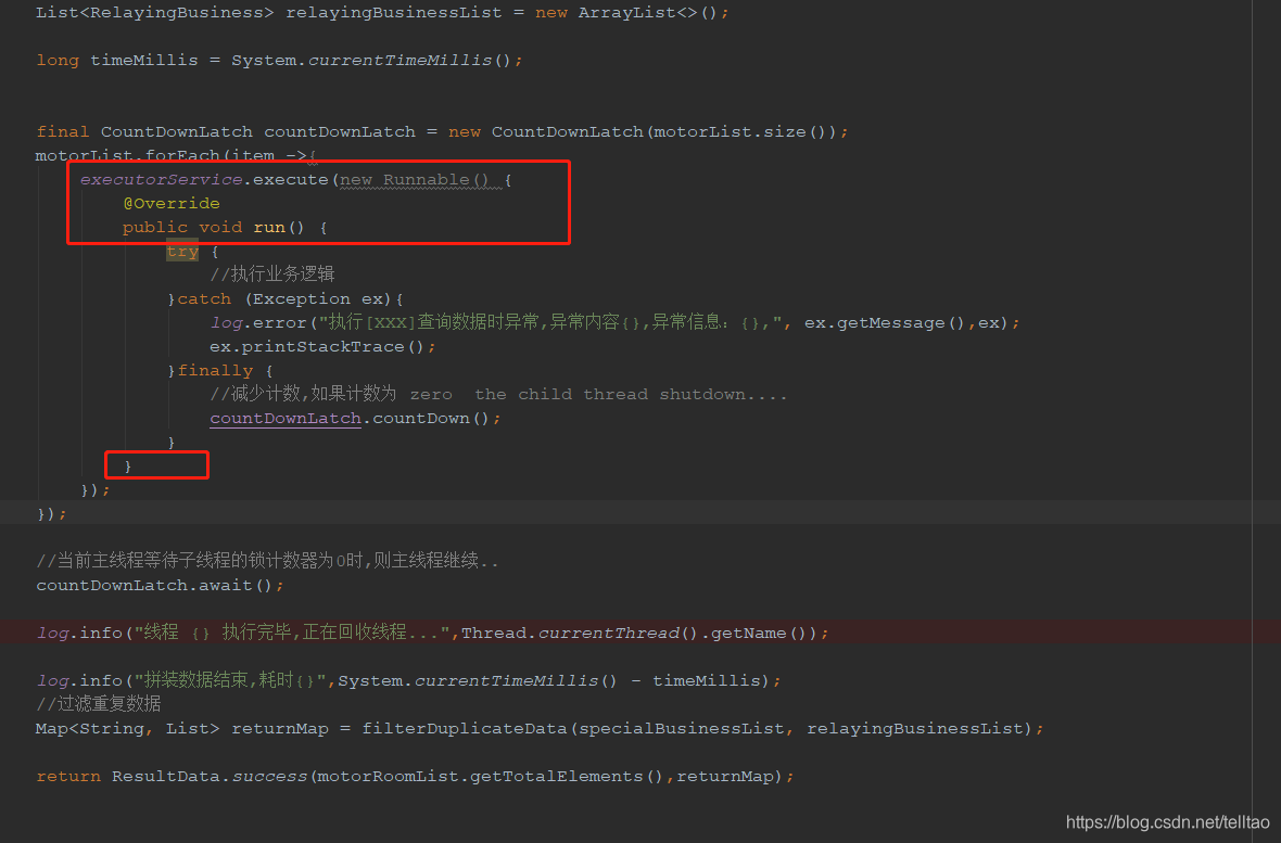 非lambda表达式的线程池执行的语法