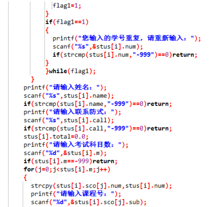 1232108-20171231100557663-503450026.png