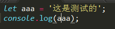 图片描述