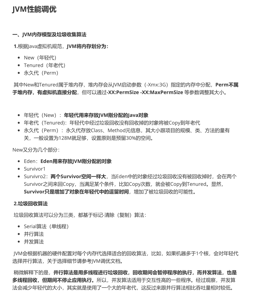 fa526961eecf7d0b11ce30a420443b35.png