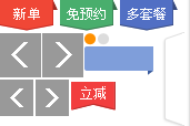 20180116_1115.png