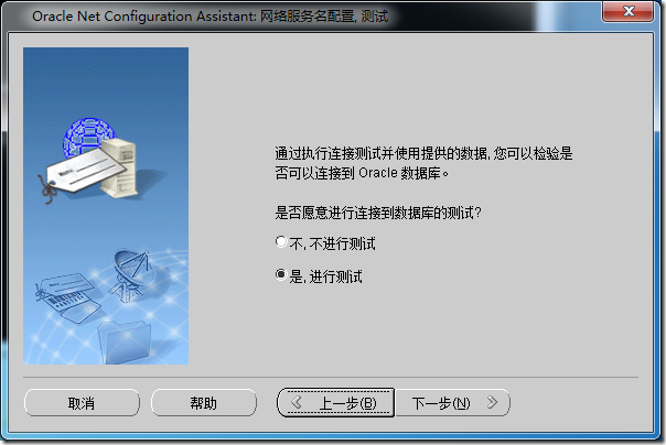 b2430e7668755a8a44ca69faed244071.png