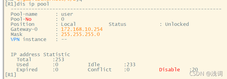 请添加图片描述