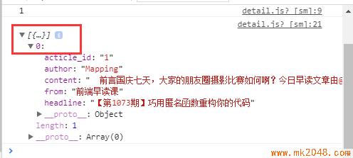 65d4226c8068be33381fd9db49cf6e8d.gif