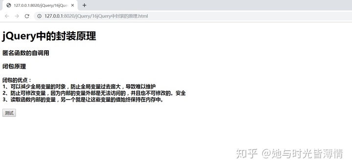 798bcb803d8a5585940b9fec086b7198.png