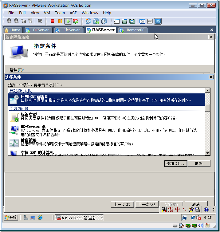 clip_image009