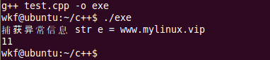 C++ try-catch语法分析与应用_c++ try catch-CSDN博客