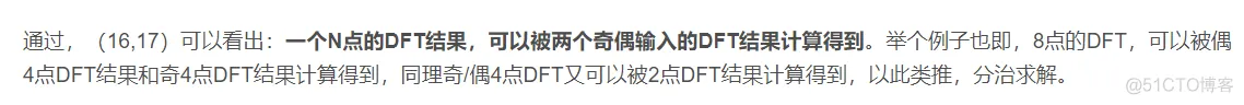 【图像几何】基于傅立叶+DCT图像变换matlab源码含GUI_matlab_09