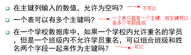 wKiom1g7zPDzNusbAAB1TEQX4EA664.png
