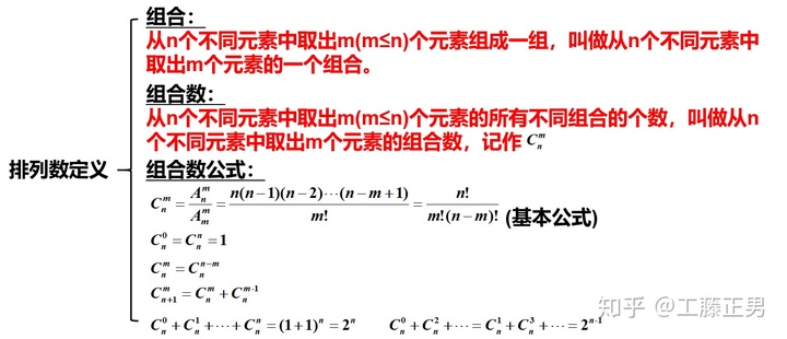e83a59ba663add6b01f4e2cba7c639fa.png