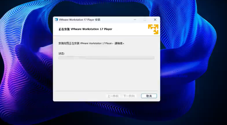 image-20230816111834758