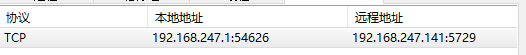 1071583-20180412231200277-759366880.png