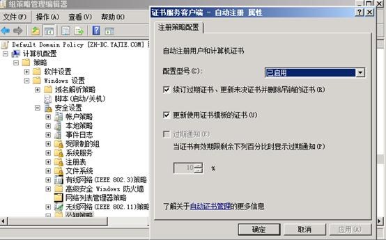 clip_image060