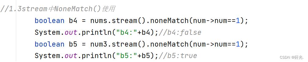 stream中的foreach,allMatch,noneMatch,anyMatch的基本使用_stream.allmatch-CSDN博客