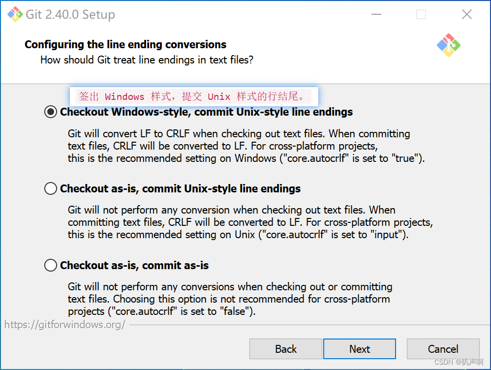 Git-2.40.0-64安装_git-2.40.0-64-bit.exe-CSDN博客