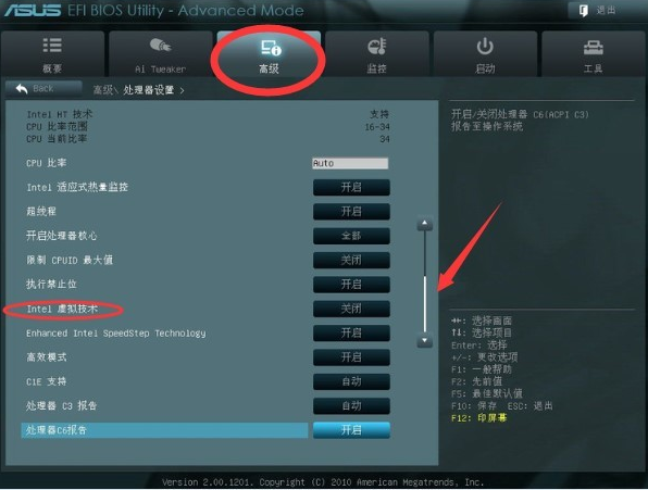 6590ece040d18c2514f71a16174ca2f3.png