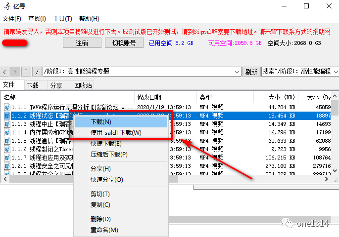 d1624a6768331d7e64cd86e612d03ac5.png