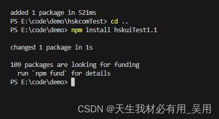 Vue封装组件发布到npm私服保姆级教程