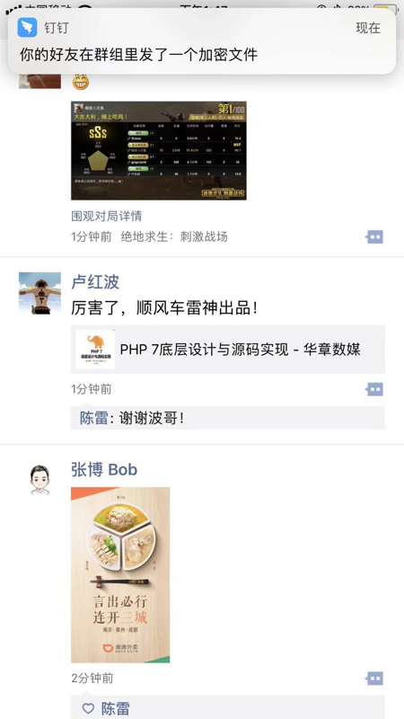 clipboard.png clipboard.png